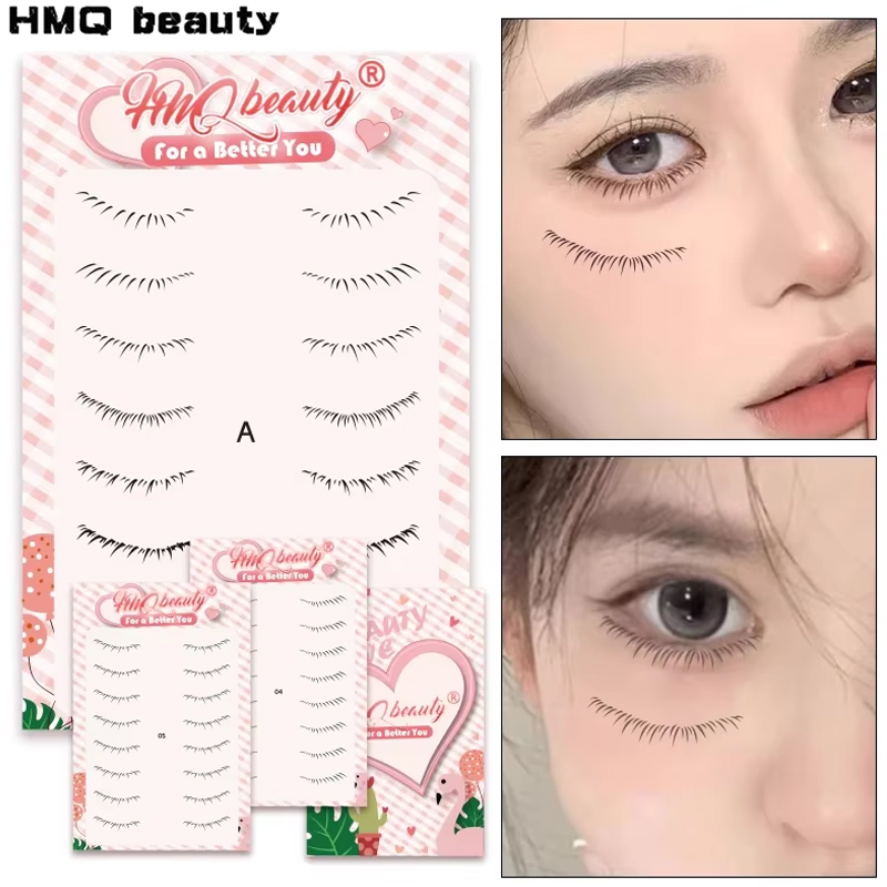 Eyelash Extension No 8 - 8 пар наклеек под ресницами, имитация