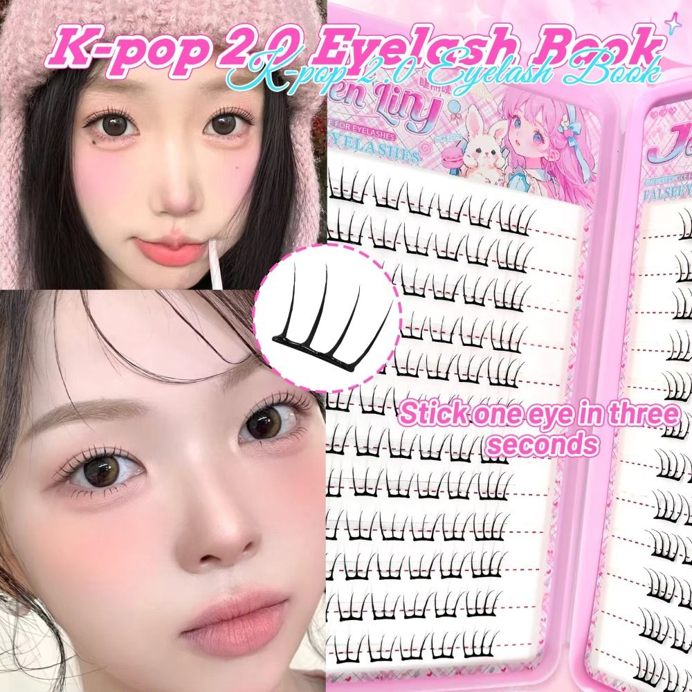 Eyelash Extension No 8 - Накладные ресницы 24 ряда, длина 8-13